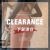 run 尺码 裤 颜色款 Byu 随机拍自己 子盲拍款 式 不退不换谨慎下单