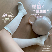 螺纹花边小腿袜女薄款 新款 芭蕾风中长筒堆堆袜弹力瘦腿袜 run Byu