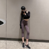 Run 显瘦透气跑步健身裤 瑜伽裤 紧身高腰弹力七分修身 女薄款 Byu