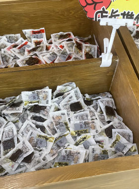 马昌恒香酥瓦块牛肉散称500克