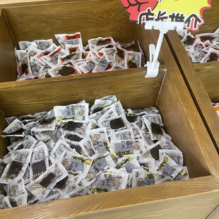 四川孝泉特产马昌恒香酥瓦块牛肉500克散称 包邮