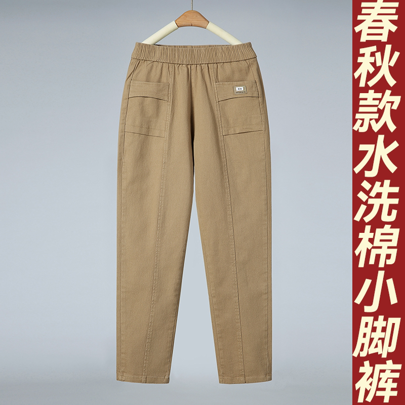 妈妈裤子春秋装加厚中老年人女棉长裤宽松高腰纯色直筒休闲小脚裤