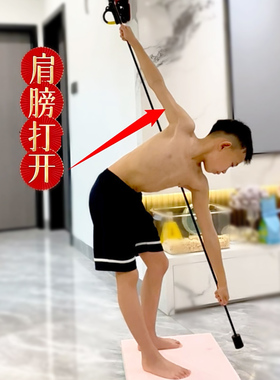 儿童成人自由泳转肩训练杆学仰泳转髋自学陆地练习健身飞力士棒