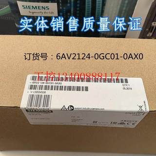 议价6AV2124-0GC01-0AX0/OAXO触摸屏幕7寸 TFT显示屏现货