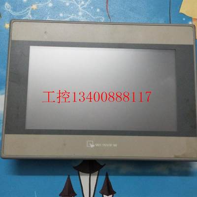 议价触摸屏MT6071iE MT8071iE TK6071iP TM8104iH 功能OK现货