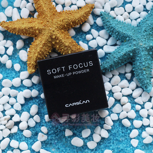 卡姿兰柔焦持妆散粉卸妆湿巾大眼睛睫毛膏小样专柜试用装