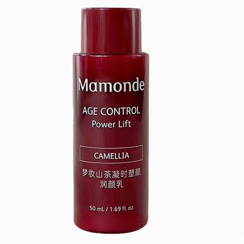 梦妆乳液小样50ml山茶凝时塑颜润颜乳旅行试用装紧致