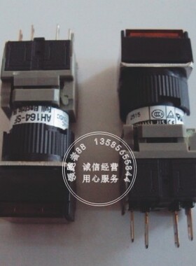原装正品富士 方形平头按钮开关/自锁 AH164-SF5Y11