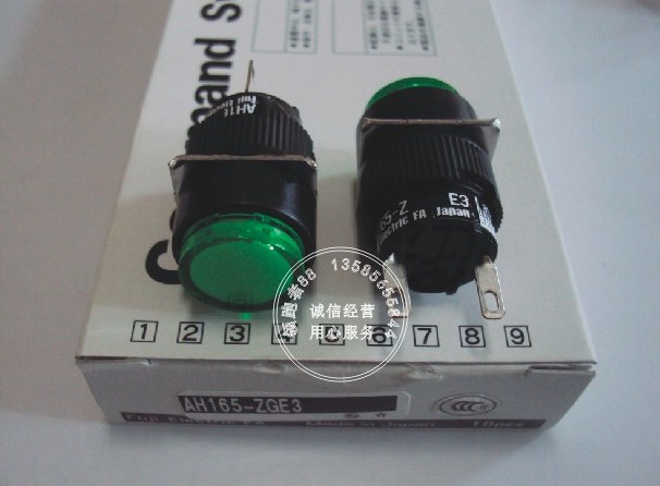 防油/圆形指示灯AH165-ZOE3