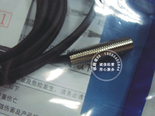 接近开关PRT08-1.5DO奥托尼克斯