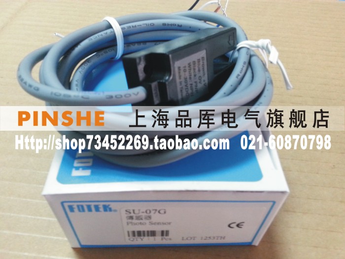 KU-07Gfotek台湾阳明光电开关