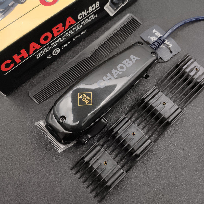 超霸CH838发廊带线理发器电推剪家用有线电推子电源式插电剃头刀
