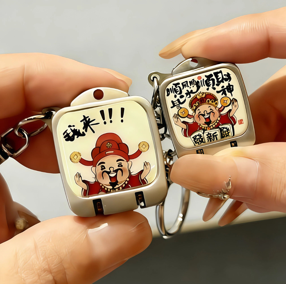 财神爷迷你折叠指甲钳钥匙扣