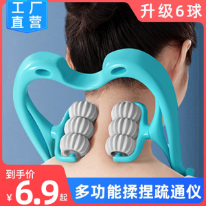 手动颈椎按摩器夹脖子肩颈按摩神器颈背腰部多功能揉捏疏通仪家用
