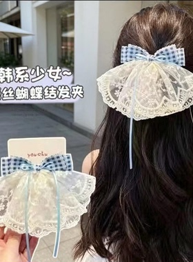 原创新款蓝色格子蕾丝蝴蝶结儿童发夹女童后脑勺顶夹气质发卡头饰