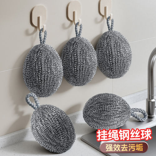 余裕挂绳不锈钢钢丝球食品级