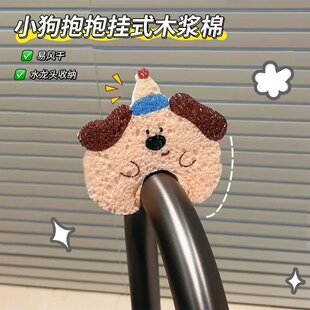 洗碗海绵擦木浆棉百洁布海棉块厨房清洁吸水刷碗刷锅神器魔力擦