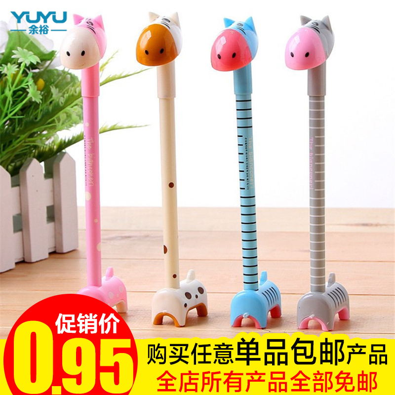 呆萌河馬圓珠筆創意卡通可愛造型圓珠筆表情站立萌驢學習文具用品
