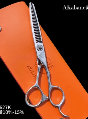 AKabane赤羽-627牙剪打薄剪刀发型师专用美发工具无痕牙剪发廊剪