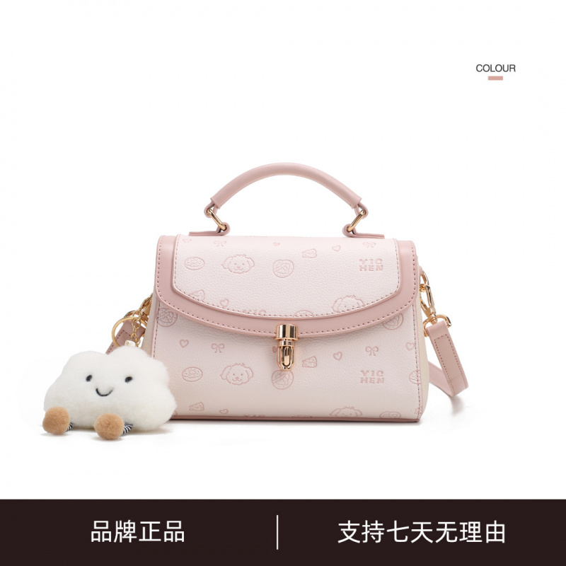 YICHEN「晴天娃娃」手提斜挎单肩