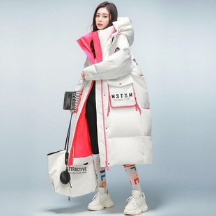 长款亮面免洗羽绒服女冬季时尚潮牌学生宽松加厚保暖白鸭绒外套潮