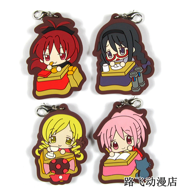 日单散货橡胶挂件魔法少女小圆