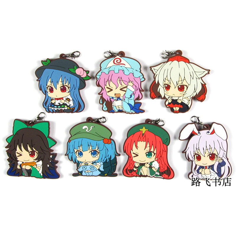 东方project橡胶挂件日单散货河城荷取犬走椛抱头蹲姿周边挂饰