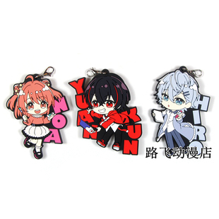 Colorful peach七彩桃子虚拟偶像日单散货橡胶挂件HIRO NOA周边谷