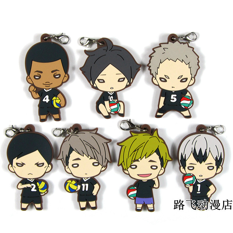 排球少年橡胶挂件日单散货北信介宫侑宫治角名伦太郎豆豆眼包挂绳,模玩/动漫/周边/娃圈三坑/桌游,动漫挂件/文具,淘宝优惠券,粉丝福利购,淘宝优惠卷