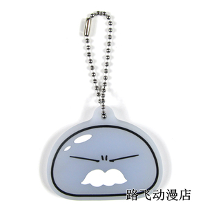 关于我转生变成史莱姆这档事橡胶挂件日单散货利姆露鲁周边日谷