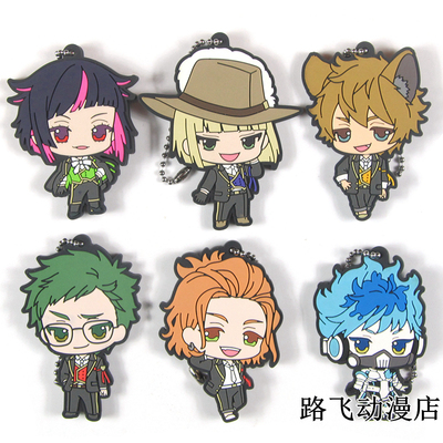 扭曲仙境特雷Trey卢克莉莉娅Lilia拉基凯特Ortho橡胶挂件日单散货