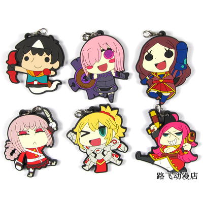 Fate Grand Order日单散货橡胶挂件FGO阿拉什达芬奇玛修FES