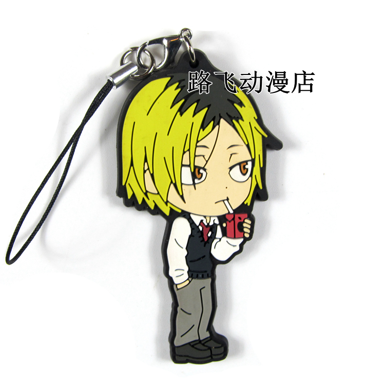 排球少年周边日单挂件