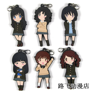 圣诞之吻中多纱江森岛遥绚辻词七咲逢樱井梨穗子日单散货橡胶挂件