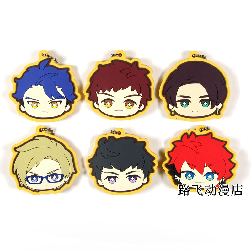 A3!满开剧团橡胶挂件日单散货泉田莇伏见臣兵头十座七尾太一左京,模玩/动漫/周边/娃圈三坑/桌游,动漫挂件/文具,淘宝优惠券,粉丝福利购,淘宝优惠卷