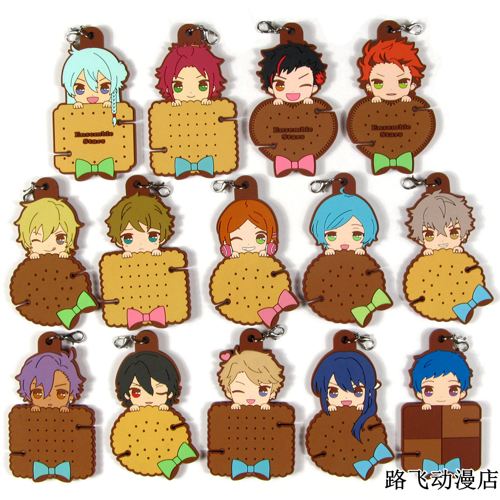 偶像梦幻祭周边挂件日单