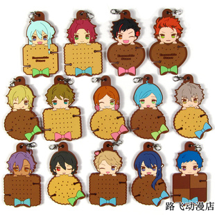 偶像梦幻祭橡胶挂件日单散货斋宫宗影片美伽紫之创伏见弓弦周边谷