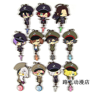 魔鬼恋人逆卷昴无神悠真无神梓无神皓周边谷子日单散货橡胶挂件