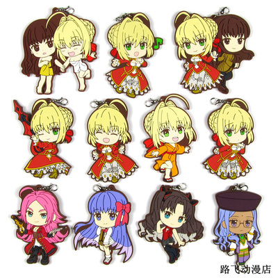 Fate EXTRA日单散货橡胶挂件尼禄扎比子远坂凛间桐樱拉尼德雷克