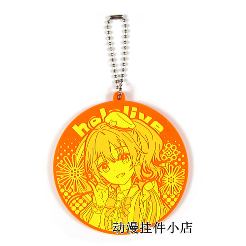 hololive一番赏日单散货橡胶挂件桃铃音音Official