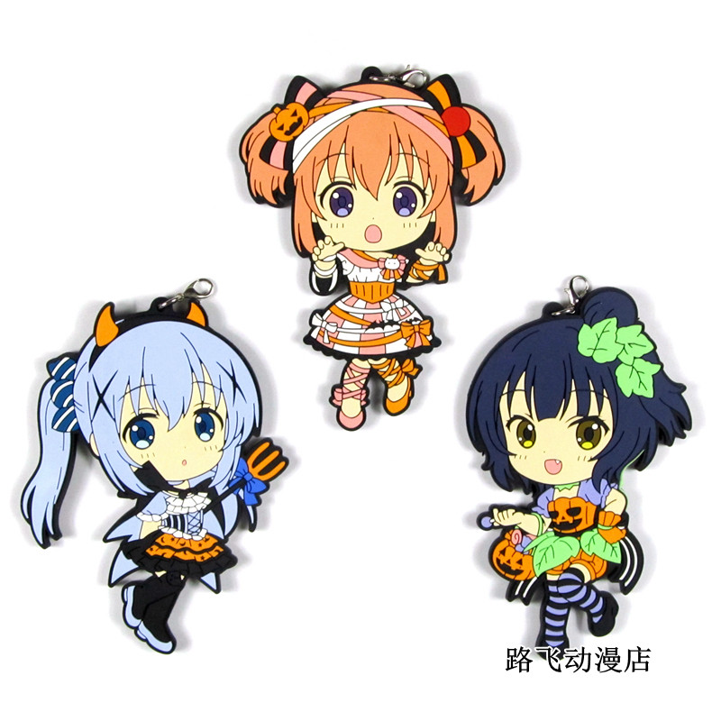 点兔一番赏日单散货橡胶挂件香风智乃保登心爱条河麻耶万圣节周边