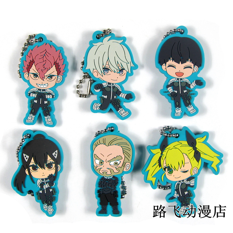 怪兽8号橡胶挂件日单散货四之宫奇可露功亚白米娜莱诺宗四郎日谷