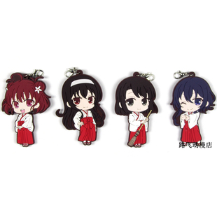 路人女主的养成方法日单散货橡胶挂件霞之丘诗羽冰堂美智留出海谷