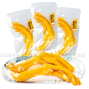 香之派多味鸭掌散装小包酱辣泡鸭爪鸭脚休闲办公鸭肉类小吃零食品