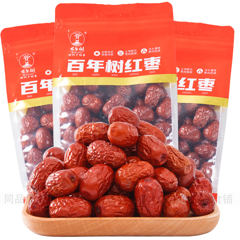 百年树新疆红枣蜜饯果干即食泡茶零食品阿克苏袋装特产450g