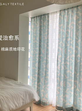 HEGALY 蓝色小鸟印花棉麻质地窗帘北欧简约复古半遮光儿童房卧室