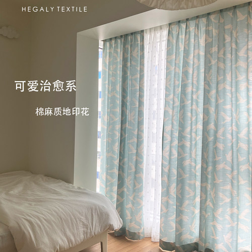 蓝鸟小鸟印花窗帘半遮光北欧简约