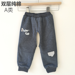 男宝宝裤子开裆春秋加厚双层长裤外穿婴儿纯棉卫裤女孩童开档