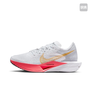 Nike Vaporfly NEXT%3DV4130 101新建仓B1盖章发货倒卖勿扰 ZoomX