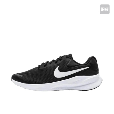 Nike Revolution 7 舒适百搭FB8501-002新建仓B1盖章发货倒卖勿扰